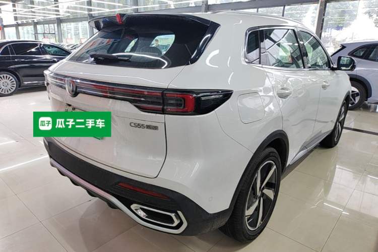 Used CHANGAN CS55PLUS PHEV 2026 Model, Smart New Blue Whale 125km Zhiyue Version Rear Right 45 Deg