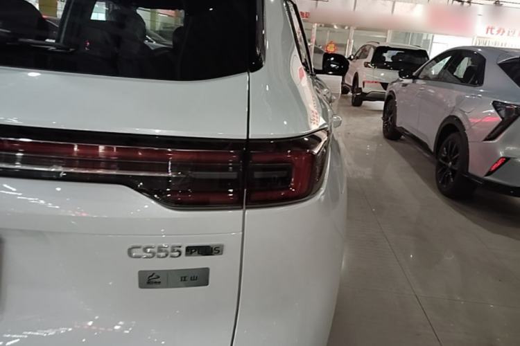 Used CHANGAN CS55PLUS PHEV 2026 Model, Smart New Blue Whale 125km Zhiyue Version Right Rear Taillight