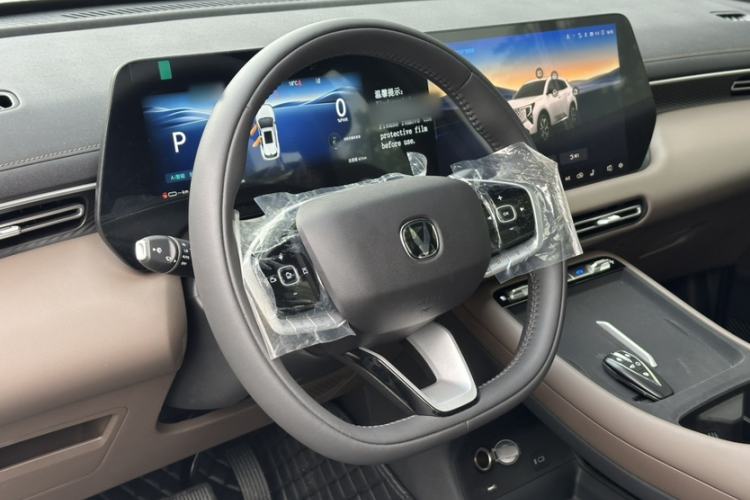 Used CHANGAN CS55PLUS PHEV 2026 Model, Smart New Blue Whale 125km Zhiyue Version Steering Wheel