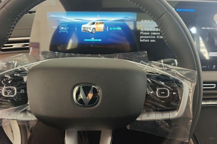 Used CHANGAN CS55PLUS PHEV 2026 Model, Smart New Blue Whale 125km Zhiyue Version Steering Wheel