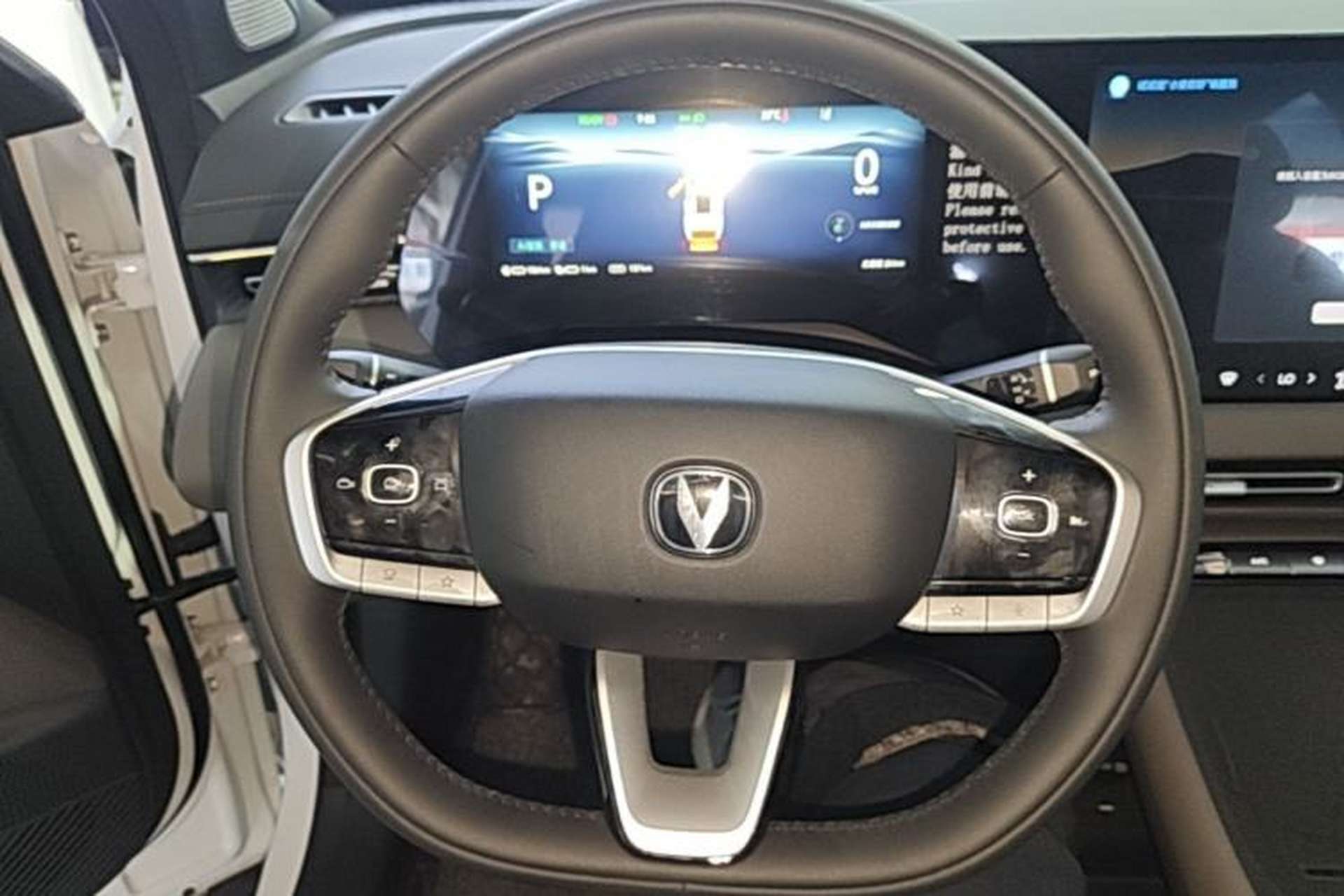 Used CHANGAN CS55PLUS PHEV 2026 Model, Smart New Blue Whale 125km Zhiyue Version Steering Wheel