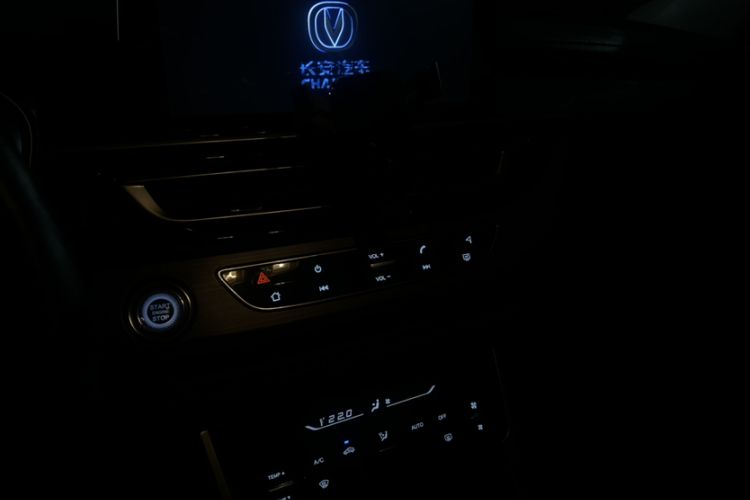 Used CHANGAN CS75 2021 Honor Million Edition 280T DCT Luxury Model Audio And AC Panel
