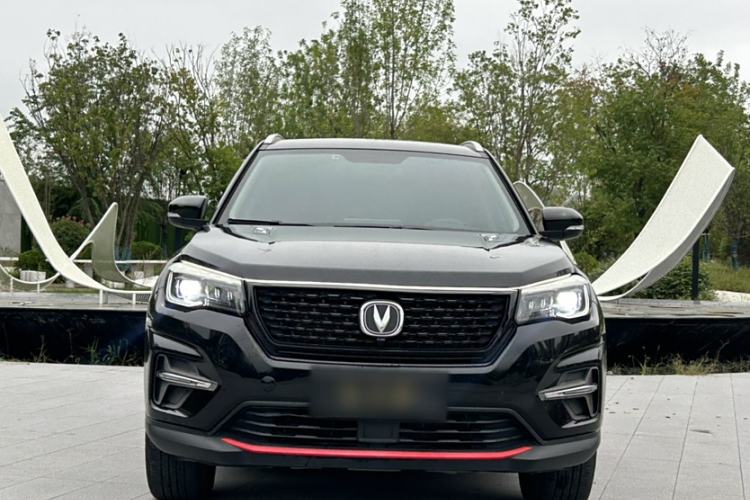 Used CHANGAN CS75 2021 Honor Million Edition 280T DCT Luxury Model Exterior 1