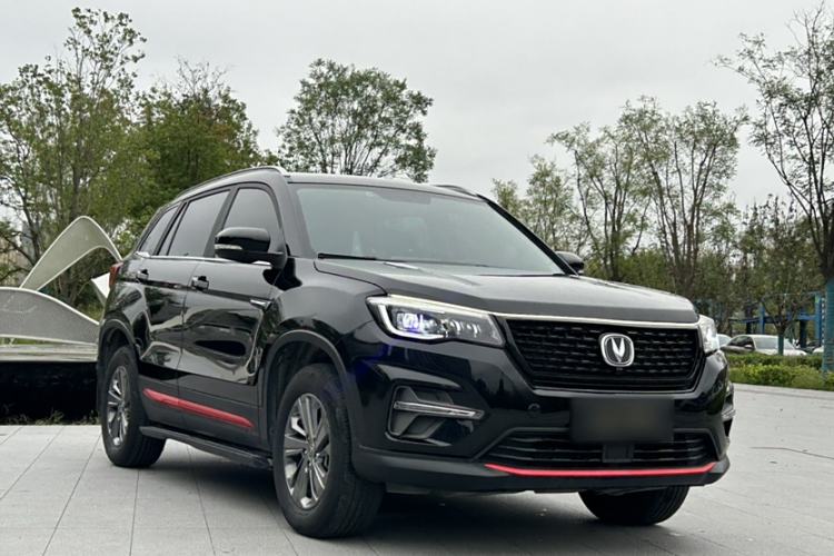 Used CHANGAN CS75 2021 Honor Million Edition 280T DCT Luxury Model Exterior 2