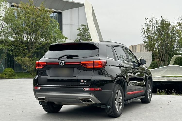 Used CHANGAN CS75 2021 Honor Million Edition 280T DCT Luxury Model Exterior 6