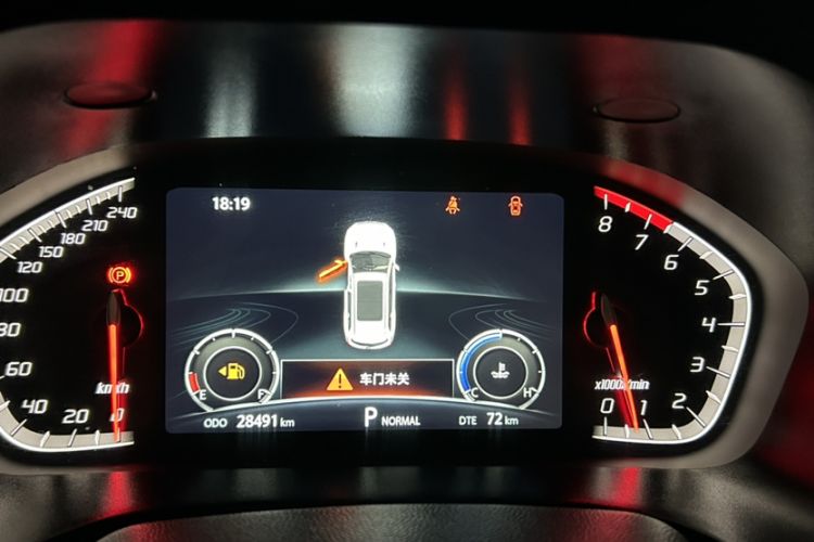 Used CHANGAN CS75 2021 Honor Million Edition 280T DCT Luxury Model Odometer Close Up