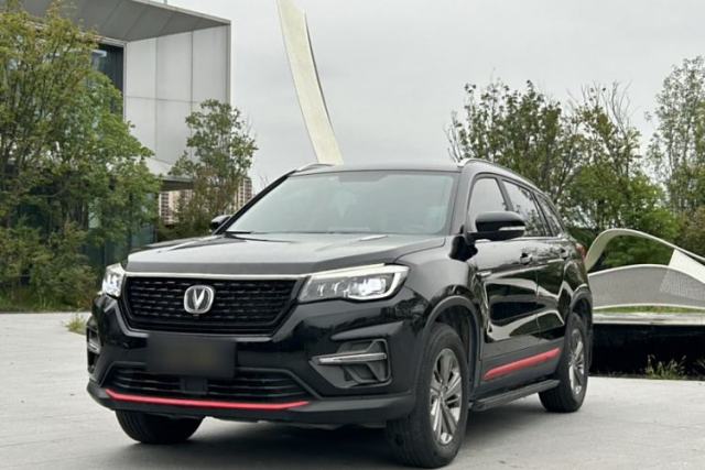 Used CHANGAN CS75 2021 Honor Million Edition 280T DCT Luxury Model