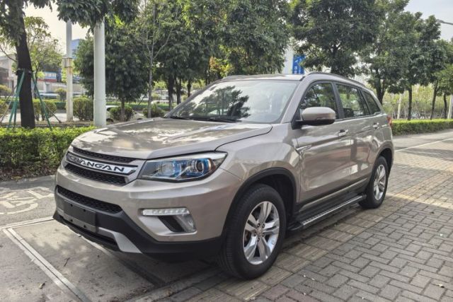 CHANGAN CS75 2017 Shangkui Edition 1.5T Automatic Fengxiang Model с пробегом