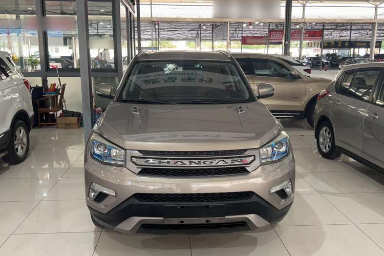 Used CHANGAN CS75 2017 Shangkui Edition 1.5T Automatic Fengxiang Model Front