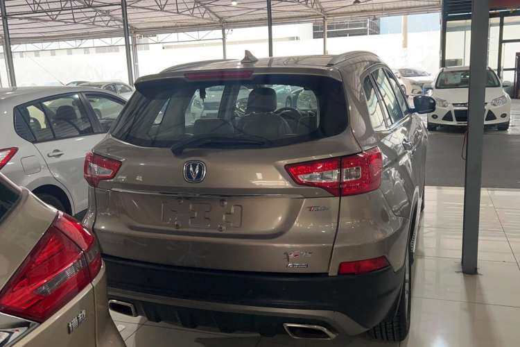 Used CHANGAN CS75 2017 Shangkui Edition 1.5T Automatic Fengxiang Model Rear
