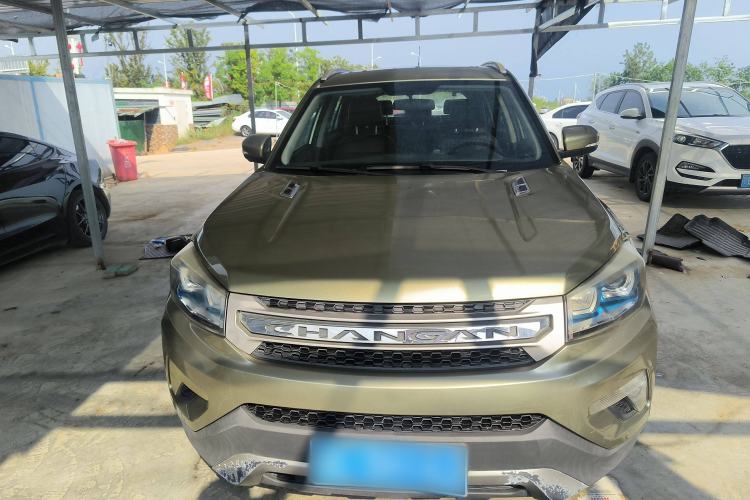 Used CHANGAN CS75 2014 2.0L Manual Leading Model China V Standard Exterior 1