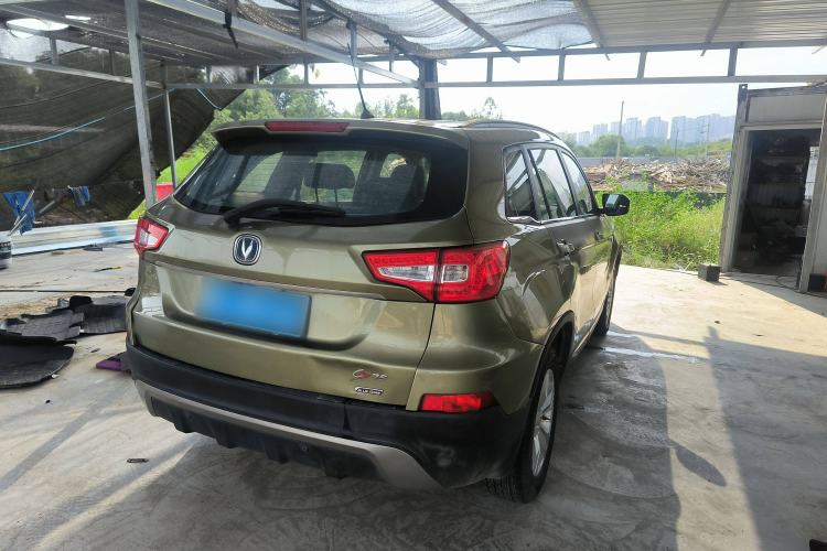 Used CHANGAN CS75 2014 2.0L Manual Leading Model China V Standard Exterior 3