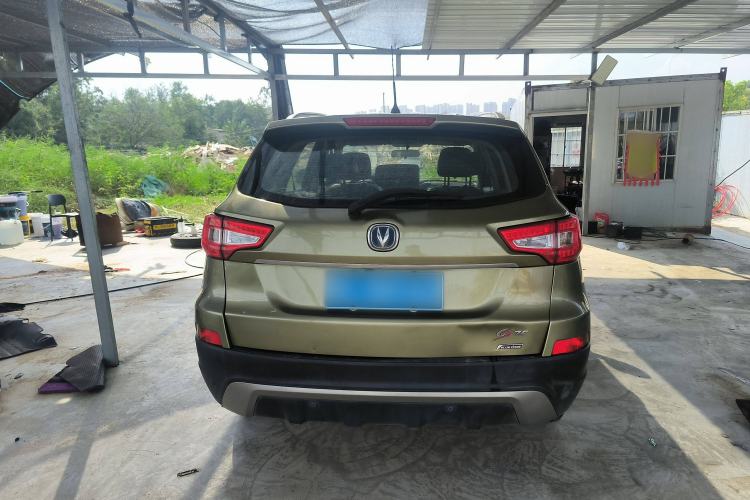 Used CHANGAN CS75 2014 2.0L Manual Leading Model China V Standard Exterior 4