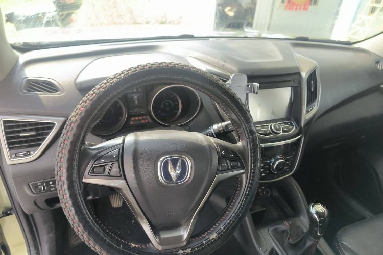 Used CHANGAN CS75 2014 2.0L Manual Leading Model China V Standard Interior 2