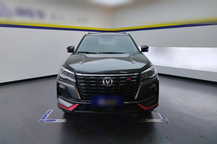 Used CHANGAN CS75 2023 Enjoy Edition 1.5T DCT Prestige Version Front