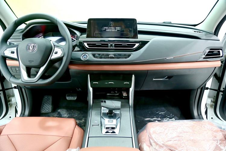 Used CHANGAN CS75 2024 Enjoy Edition 1.5T DCT Luxury Model Interior 1