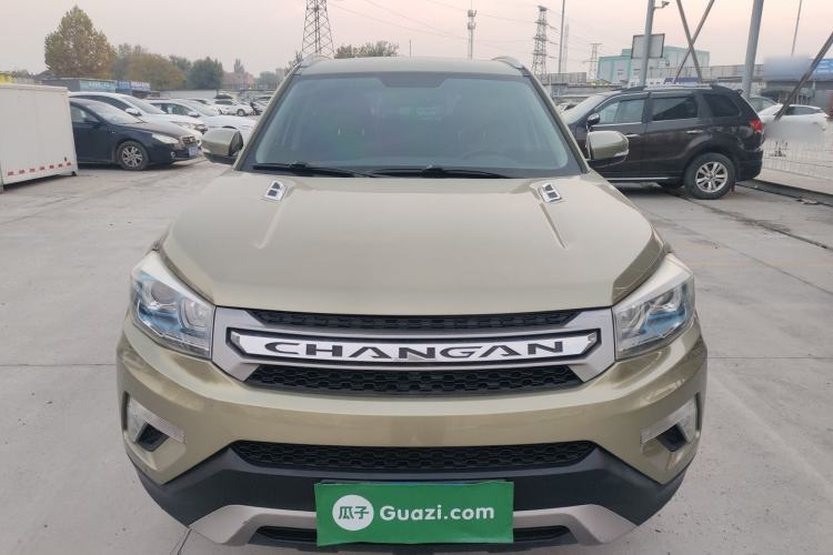 Used CHANGAN CS75 2015 1.8T Automatic 4x4 Elite Model China V Standard Exterior 1