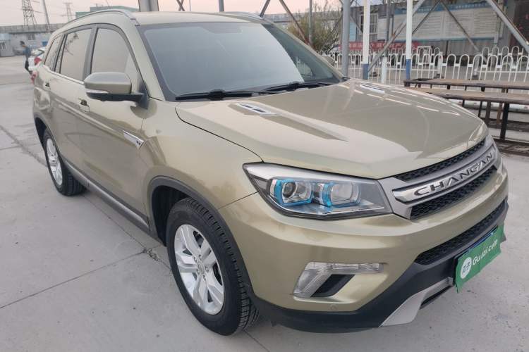 Used CHANGAN CS75 2015 1.8T Automatic 4x4 Elite Model China V Standard Exterior 2