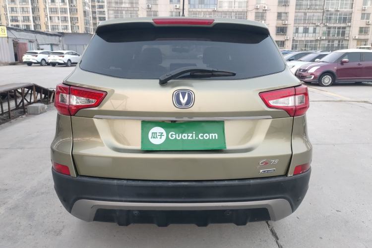 Used CHANGAN CS75 2015 1.8T Automatic 4x4 Elite Model China V Standard Exterior 4