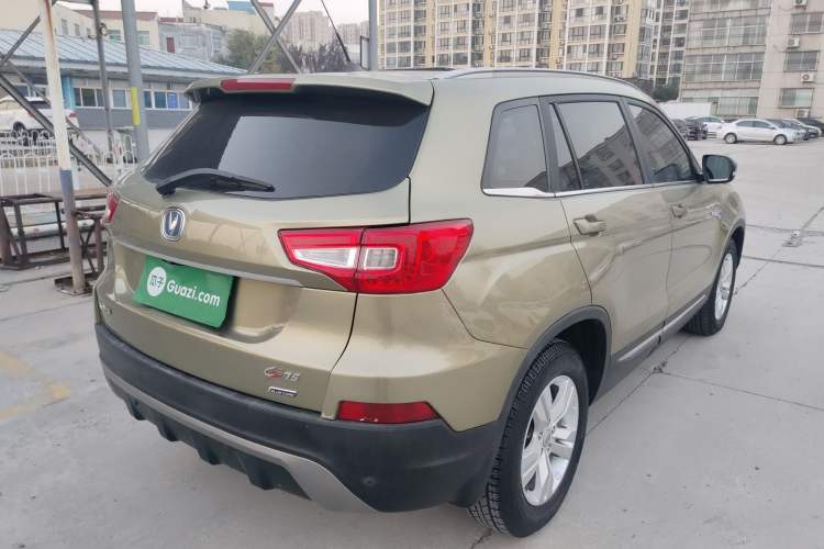 Used CHANGAN CS75 2015 1.8T Automatic 4x4 Elite Model China V Standard Exterior 5