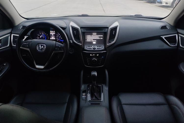 Used CHANGAN CS75 2015 1.8T Automatic 4x4 Elite Model China V Standard Interior 2
