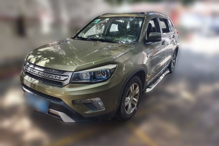 Ojetý CHANGAN CS75 2014 1.8T Automatic Elite Model China IV Standard Guazi used car, China used car export, Used car for sale, Used cars, Cheapest cars for sale