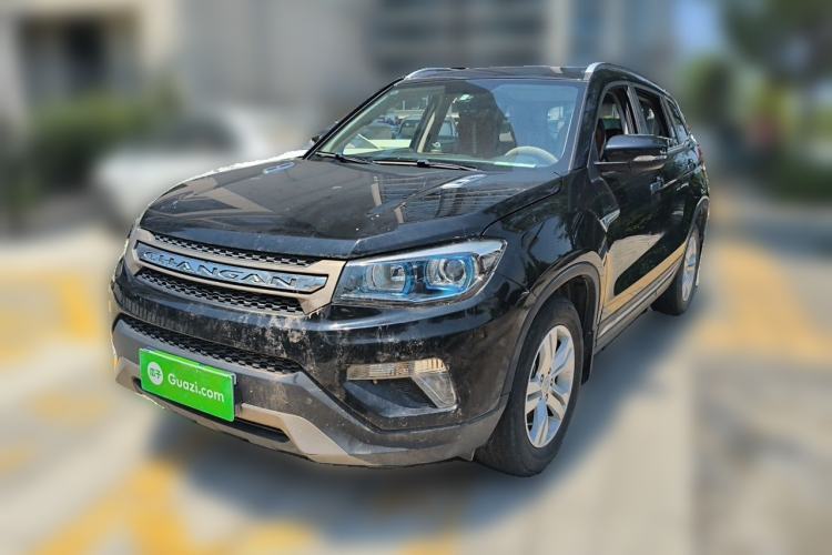 Used CHANGAN CS75 2014 2.0L Manual Luxury Version China V Standard Guazi used car, China used car export, Used car for sale, Used cars, Cheapest cars for sale