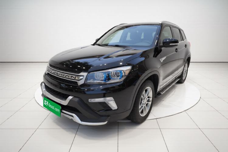 Used CHANGAN CS75 2014 2.0L Manual Luxury Version China V Standard Guazi used car, China used car export, Used car for sale, Used  cars, Cheapest cars for sale