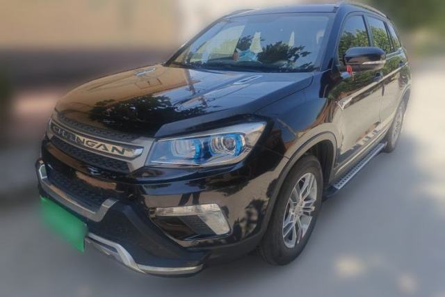 Used CHANGAN CS75 2014 2.0L Manual Luxury Version China V Standard