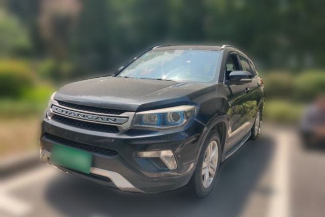 Used CHANGAN CS75 2014 2.0L Manual Luxury Version China IV Standard