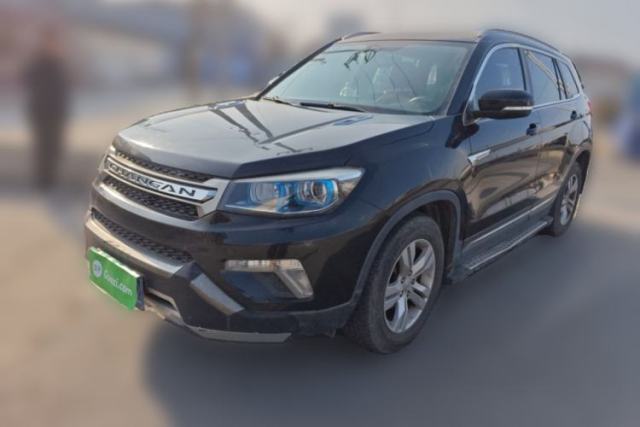 Used CHANGAN CS75 2014 1.8T Automatic Elite Version China V Standard