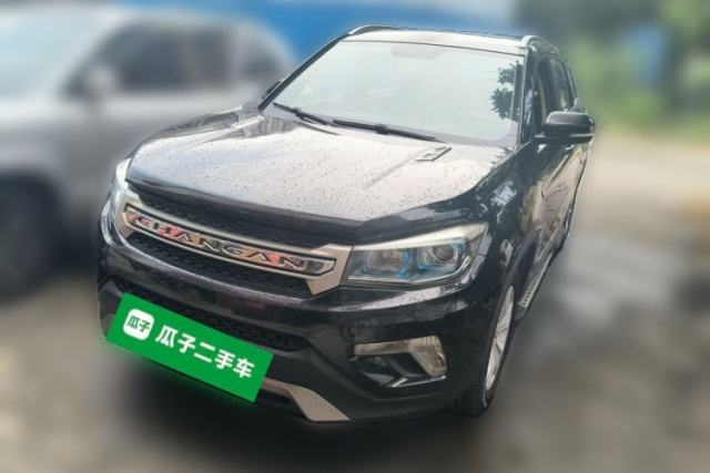 Used CHANGAN CS75 2014 1.8T Automatic Elite Version China V Standard