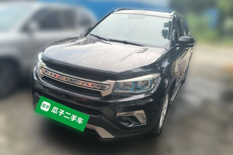 Used CHANGAN CS75 2014 1.8T Automatic Elite Version China V Standard Guazi used car, China used car export, Used car for sale, Used cars, Cheapest cars for sale