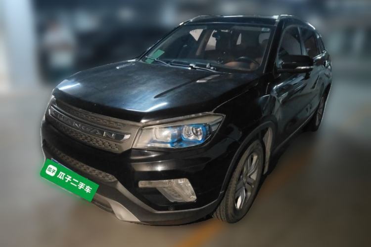 Used CHANGAN CS75 2014 1.8T Automatic Elite Model China IV Standard Guazi used car, China used car export, Used car for sale, Used cars, Cheapest cars for sale