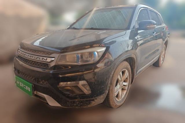 Used CHANGAN CS75 2014 2.0L Manual Luxury Version China V Standard