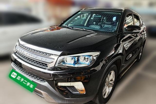 Used CHANGAN CS75 2014 2.0L Manual Comfort Version China IV Standard