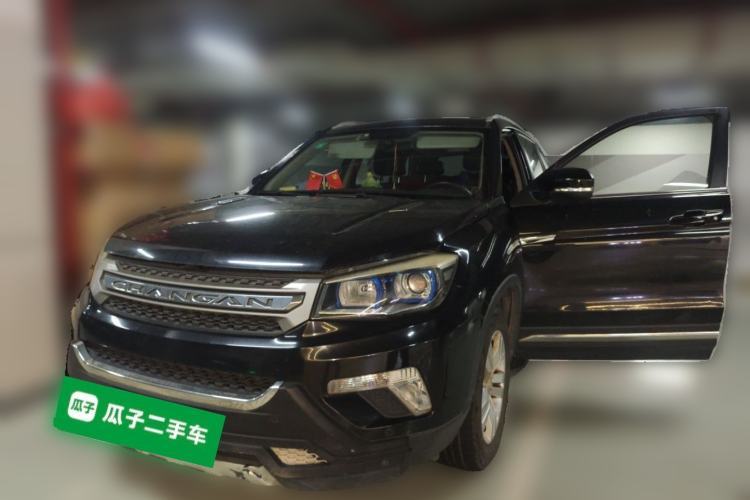 CHANGAN CS75 2014 1.8T Automatic Elite Model China IV Standard مستعملة Guazi used car, China used car export, Used car for sale, Used  cars, Cheapest cars for sale