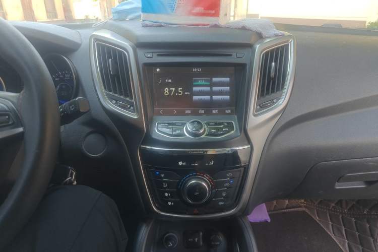Used CHANGAN CS75 2014 2.0L Manual Luxury Version China V Standard Audio And AC Panel