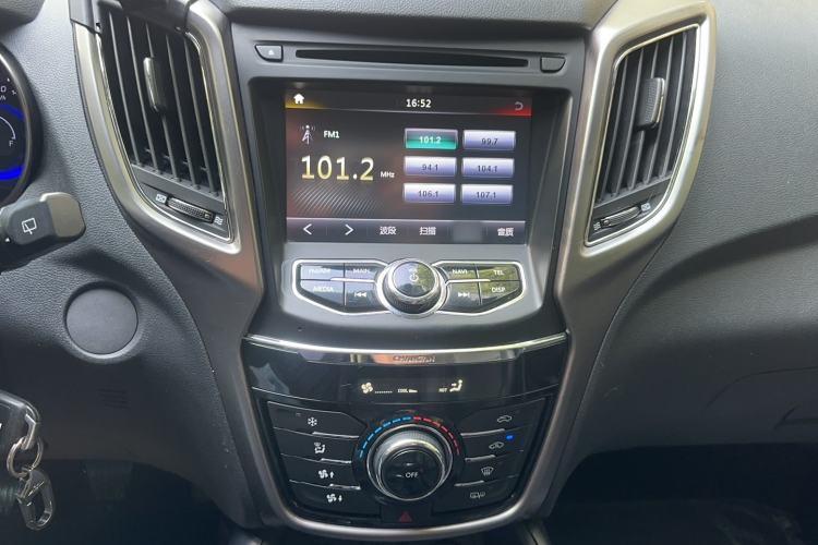 Used CHANGAN CS75 2014 2.0L Manual Luxury Version China V Standard Audio And AC Panel