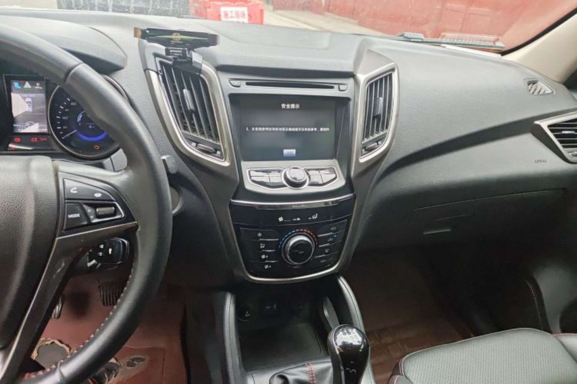 Used CHANGAN CS75 2014 2.0L Manual Luxury Version China V Standard Audio And AC Panel
