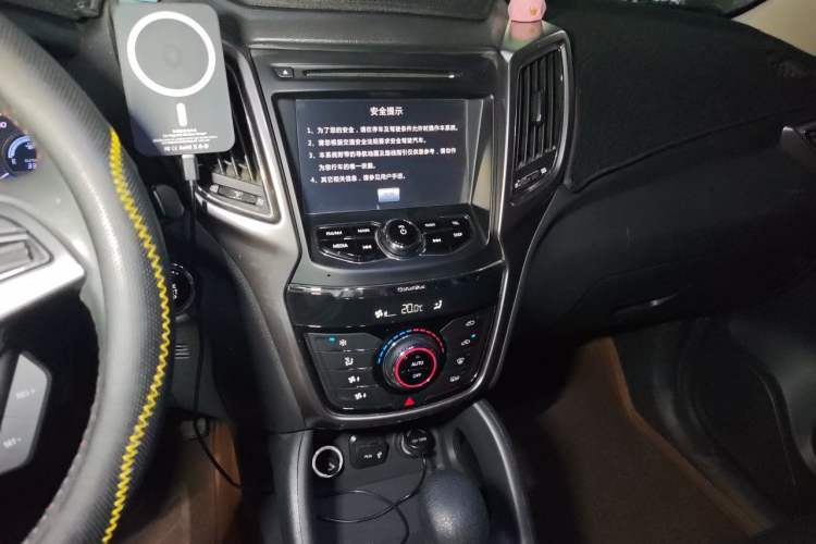 Used CHANGAN CS75 2014 1.8T Automatic Elite Model China IV Standard Audio And AC Panel