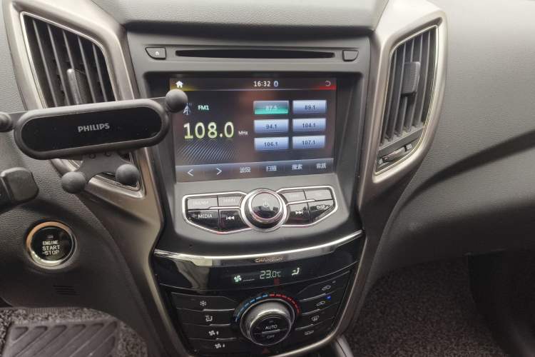 Used CHANGAN CS75 2014 1.8T Automatic Prestige Model China IV Standard Audio And AC Panel