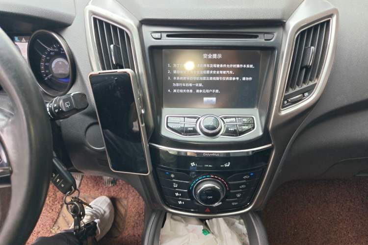 Used CHANGAN CS75 2014 2.0L Manual Luxury Version China IV Standard Audio And AC Panel