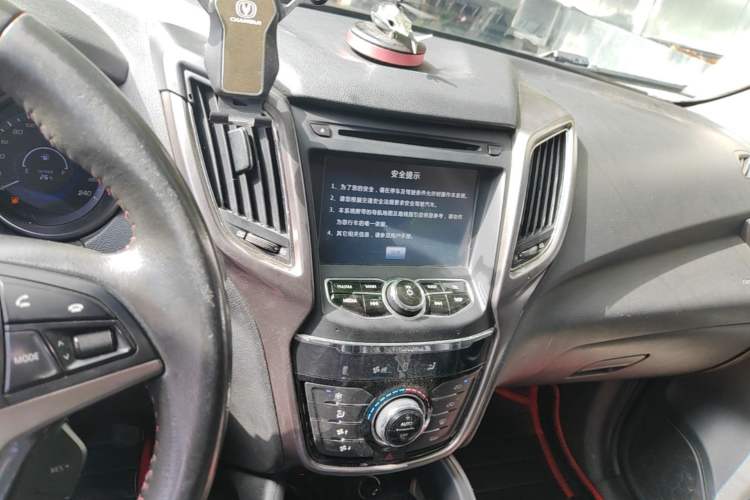Used CHANGAN CS75 2014 1.8T Automatic Elite Model China IV Standard Audio And AC Panel