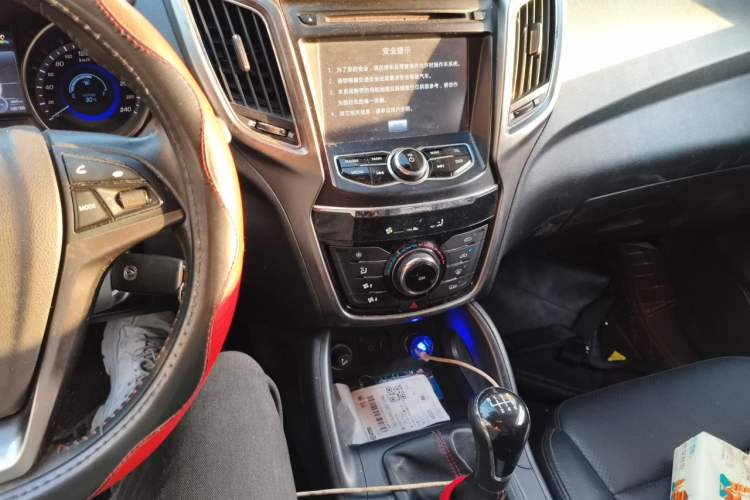 Used CHANGAN CS75 2014 2.0L Manual Luxury Version China V Standard Audio And AC Panel