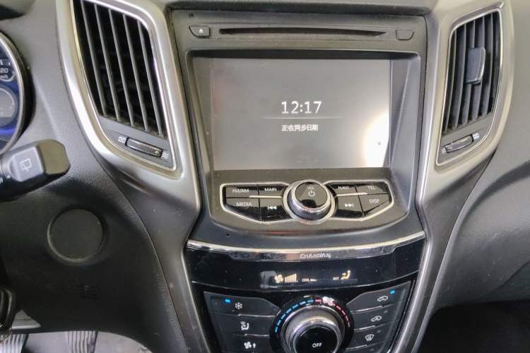Used CHANGAN CS75 2014 2.0L Manual Luxury Version China IV Standard Audio And AC Panel