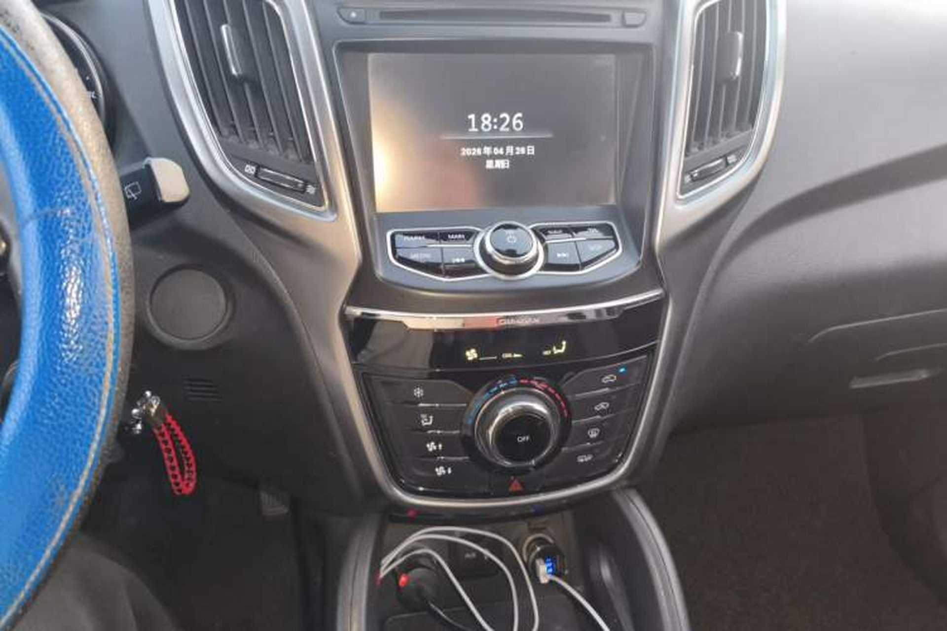 Used CHANGAN CS75 2014 2.0L Manual Luxury Version China IV Standard Audio And AC Panel