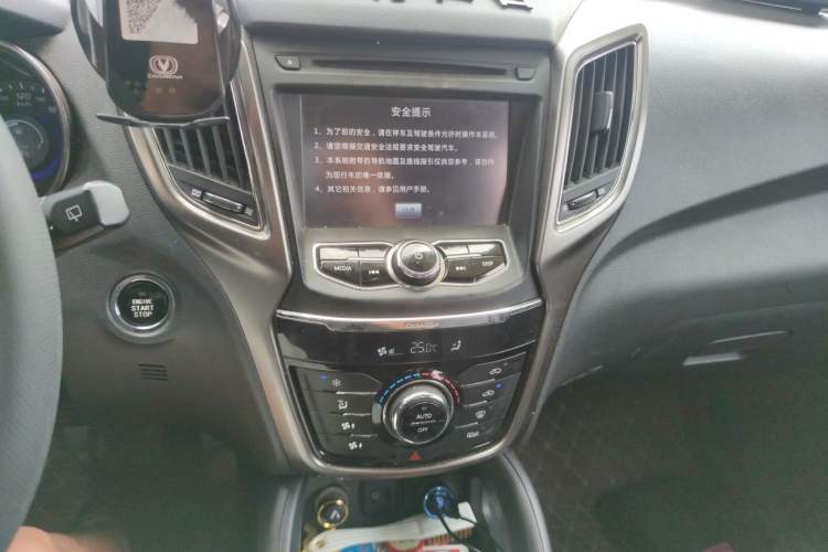 Used CHANGAN CS75 2014 1.8T Automatic Prestige Model China IV Standard Audio And AC Panel