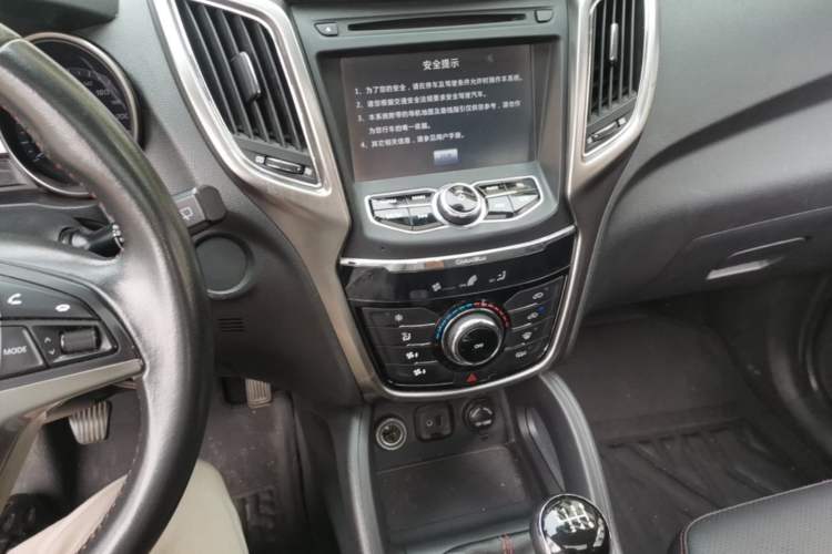 Used CHANGAN CS75 2014 2.0L Manual Luxury Version China IV Standard Audio And AC Panel