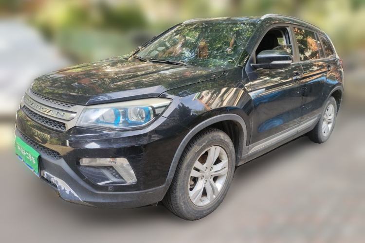 Used CHANGAN CS75 2014 2.0L Manual Luxury Version China V Standard Guazi used car, China used car export, Used car for sale, Used  cars, Cheapest cars for sale